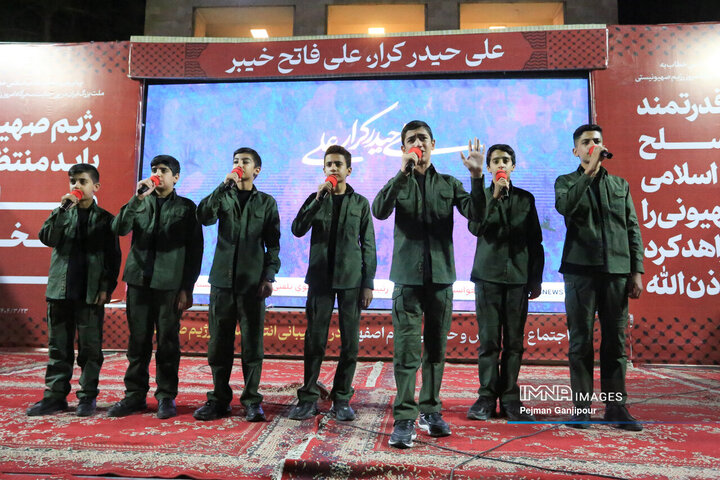 تجمع مردم اصفهان در حمایت از عملیات «وعده صادق 3»