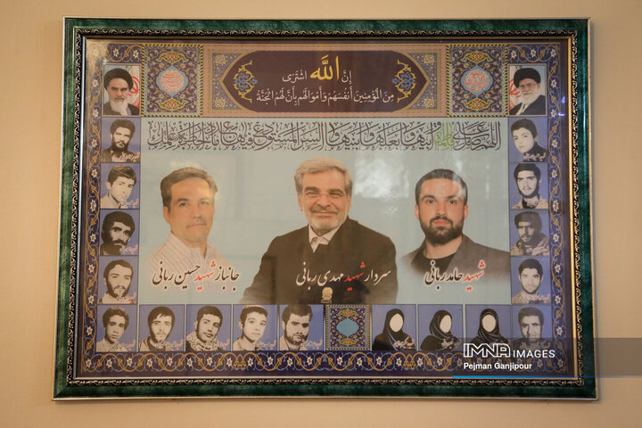 حضور شهردار و اعضای شورای شهر اصفهان در منزل پدری «شهید مهدی ربانی»