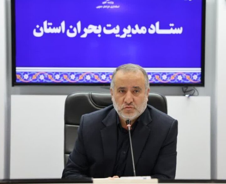 امکانات خراسان جنوبی برای خدمات‌رسانی به مردم بسیج شده است