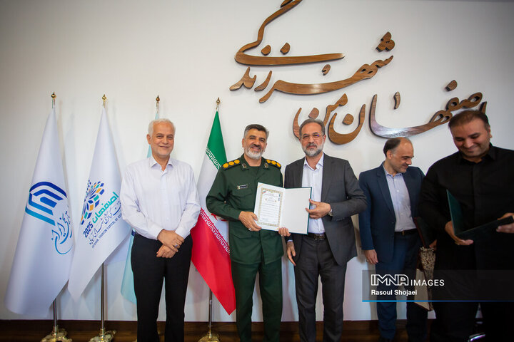 تکریم و معارفه مدیران حوزه بسیج شهرداری اصفهان