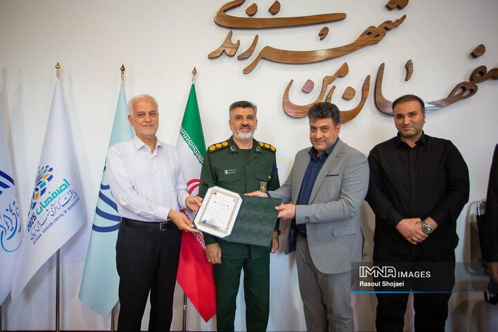 تکریم و معارفه مدیران حوزه بسیج شهرداری اصفهان