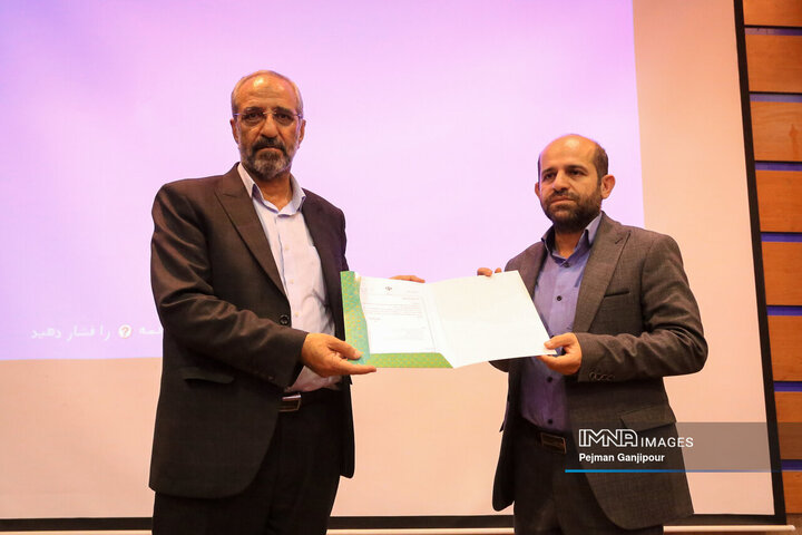 تکریم و معارفه بخشدار اصفهان