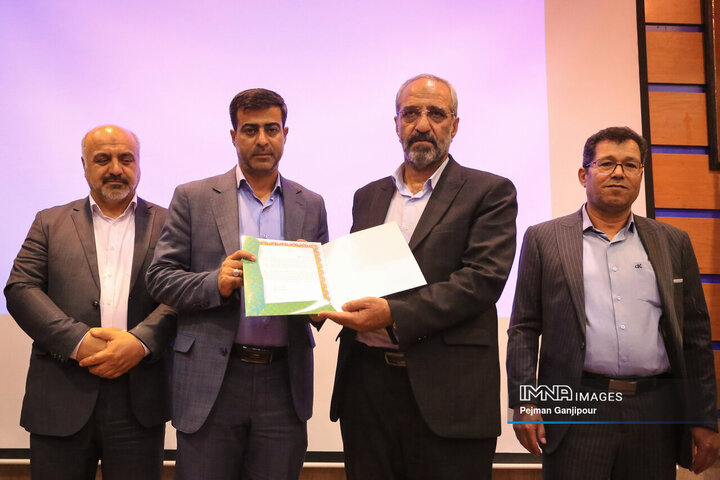 تکریم و معارفه بخشدار اصفهان