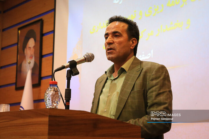 تکریم و معارفه بخشدار اصفهان