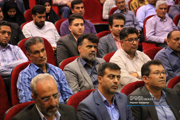 تکریم و معارفه بخشدار اصفهان