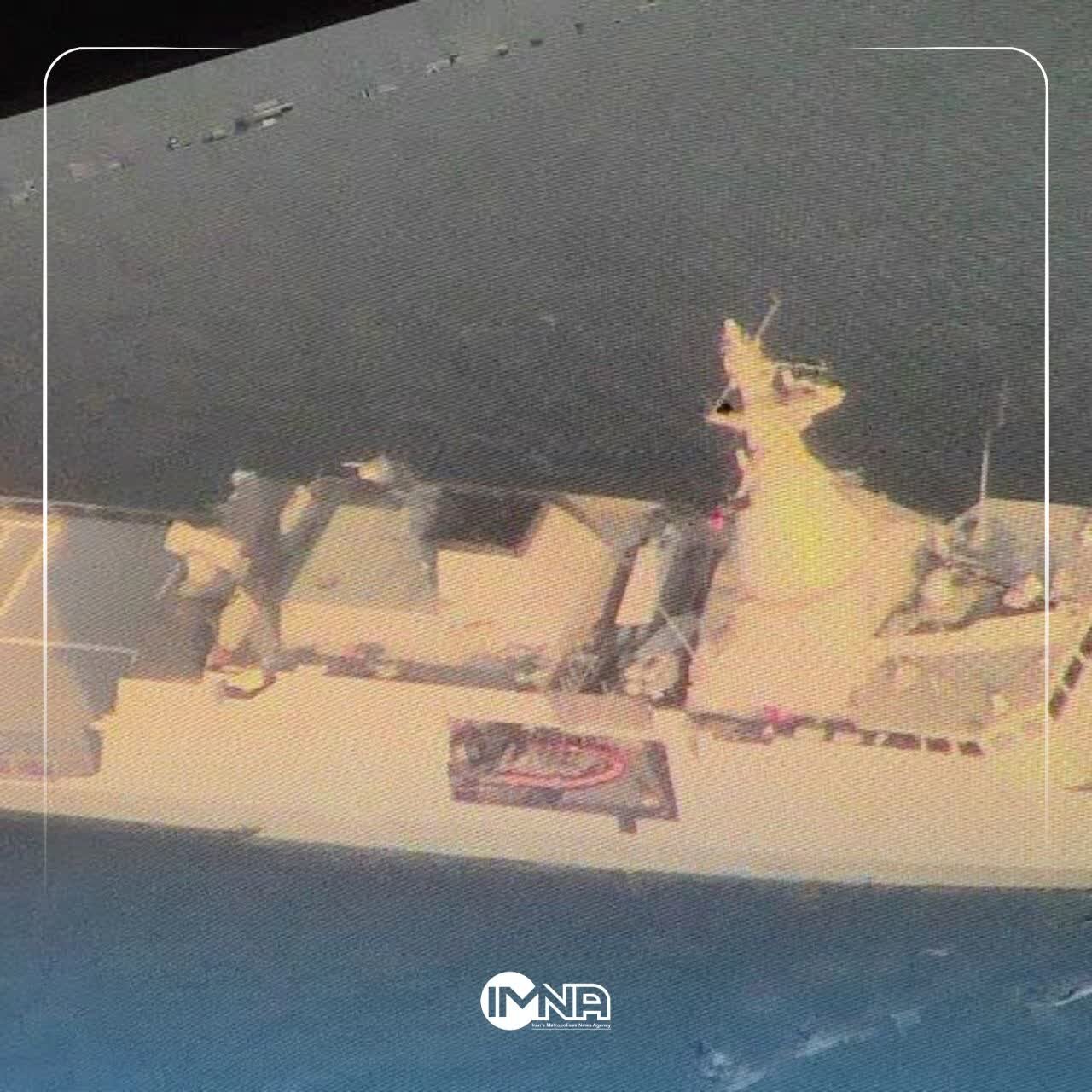 از سلام نظامی تیم والیبال نوجوانان ایران تا متوقف کردن ناوشکن جاسوسی انگلیسی