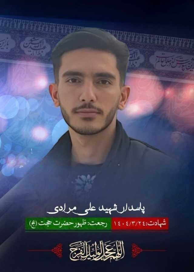 شهادت فوتبالیست لرستانی درپی حمله رژیم صهیونیستی به ایران + عکس