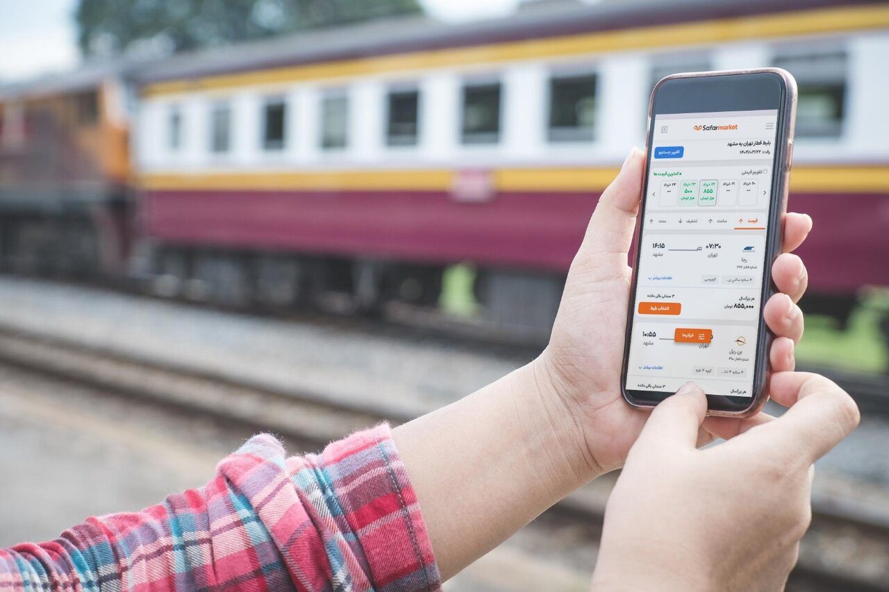 به جز سایت رجا از کدام سایت ها می توانیم بلیط قطار بخریم؟