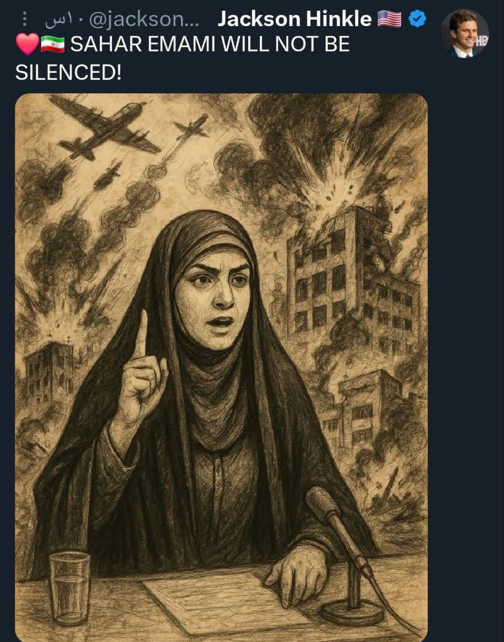 زنان ایران رجز میخوانند، افسران صهیونیست میلرزند 7 زنان ایران رجز میخوانند، افسران صهیونیست میلرزند