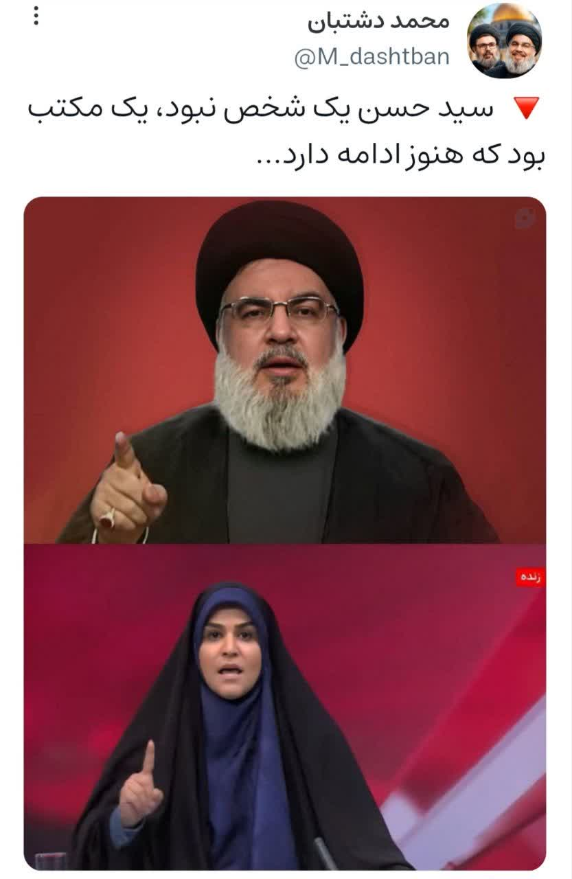 زنان ایران رجز می‌خوانند، افسران صهیونیست می‌لرزند