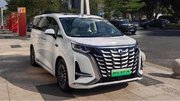 خودروی BYD  دنزا D9 PHEV مدل 2025 چه مشخصاتی دارد؟