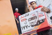 باربری در تهرانپارس با فدک بار 1770