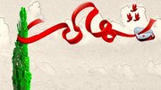 «علی کباری» از مجروحان جنگ ۱۲ روزه به شهادت رسید
