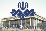 صدا و سیمای جمهوری اسلامی ایران مورد هدف قرار گفت