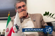 هشتمین قسمت «غیر علنی» با حضور احمدرضا مصور