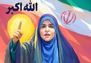 نجباء: حمله به صداوسیما بزدلانه بود