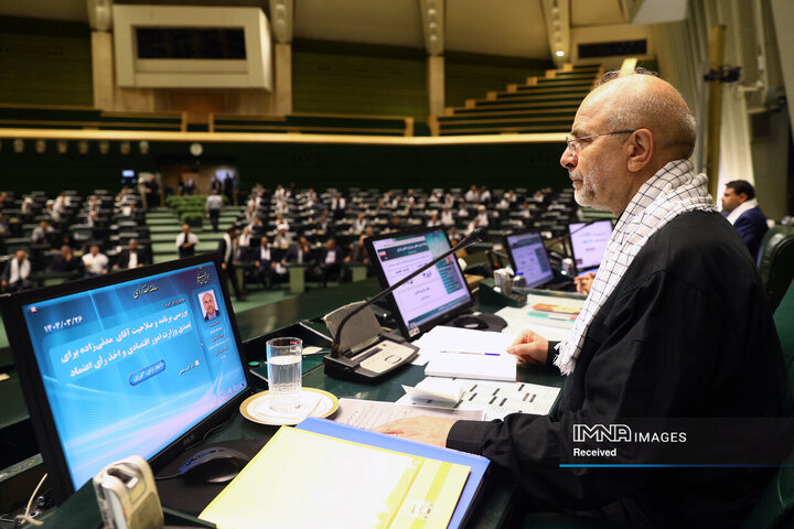 جلسه بررسی صلاحیت وزیر پیشنهادی اقتصاد و دارایی