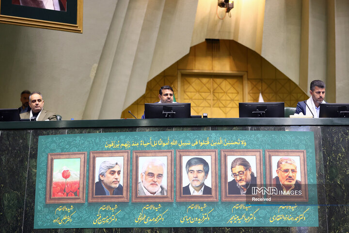 جلسه بررسی صلاحیت وزیر پیشنهادی اقتصاد و دارایی