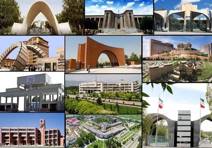 اخبار تعطیلی دانشگاه ها + جدول