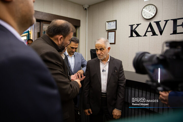 کمیسیون هوشمندسازی و حمل‌و‌نقل شهری شورای شهر اصفهان