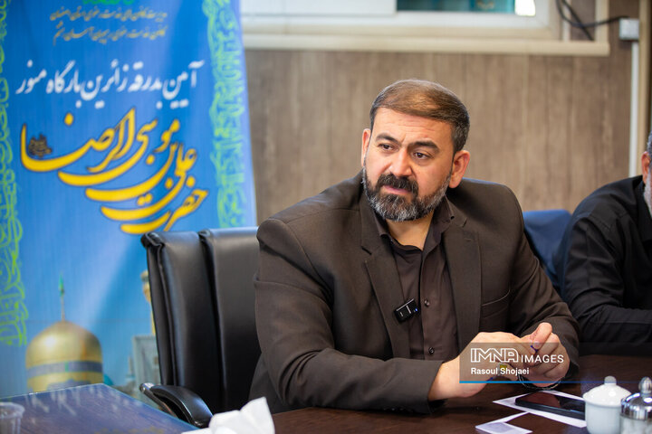 کمیسیون هوشمندسازی و حمل‌و‌نقل شهری شورای شهر اصفهان