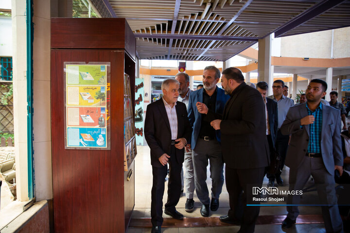 کمیسیون هوشمندسازی و حمل‌و‌نقل شهری شورای شهر اصفهان