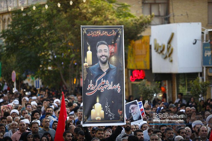 مراسم تشییع تجاوز رژیم صهیونیستی در قم