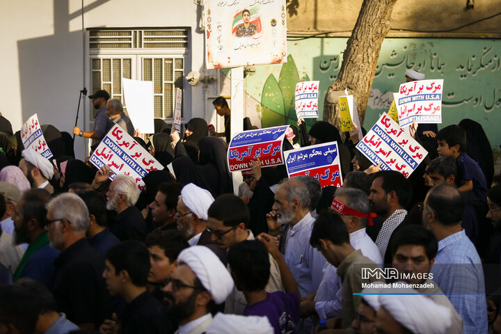 مراسم تشییع تجاوز رژیم صهیونیستی در قم