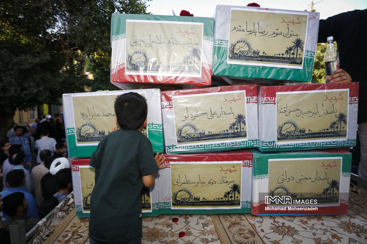 مراسم تشییع تجاوز رژیم صهیونیستی در قم