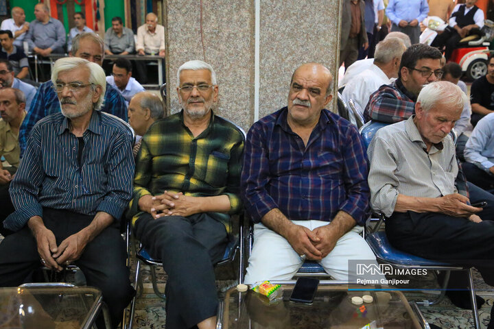 گردهمایی هیئت‌های مذهبی اصفهان