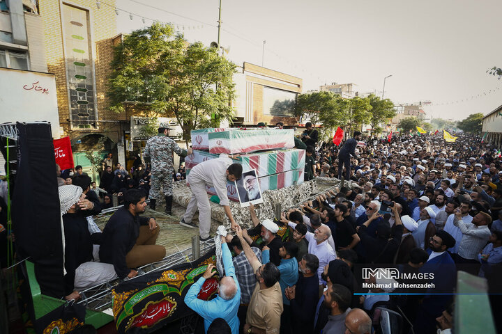 مراسم تشییع تجاوز رژیم صهیونیستی در قم