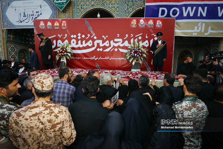 مراسم تشییع تجاوز رژیم صهیونیستی در قم