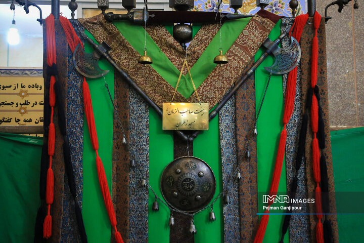 گردهمایی هیئت‌های مذهبی اصفهان