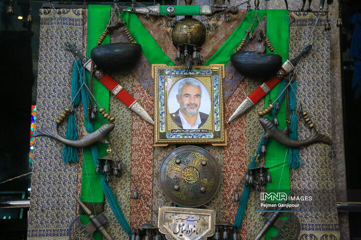 گردهمایی هیئت‌های مذهبی اصفهان