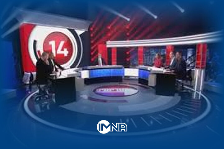 قطع شبکه ۱۴ اسرائیل