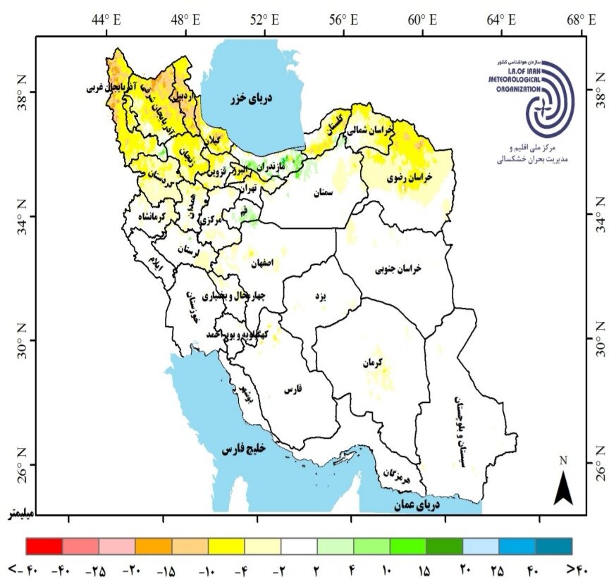 آخرین جزئیات بارش ها و دمای هوا در ایران