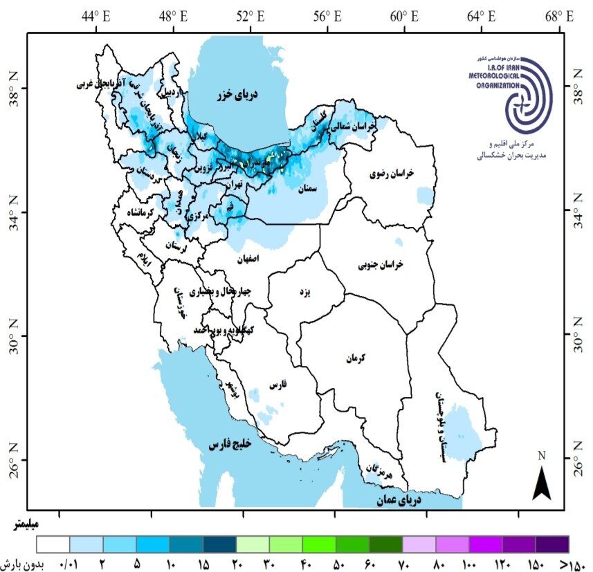 آخرین جزئیات بارش‌ ها و دمای هوا در ایران