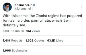 ۲ توییت عبری رهبر انقلاب به اندازه جمعیت اسرائیل بازدید گرفت