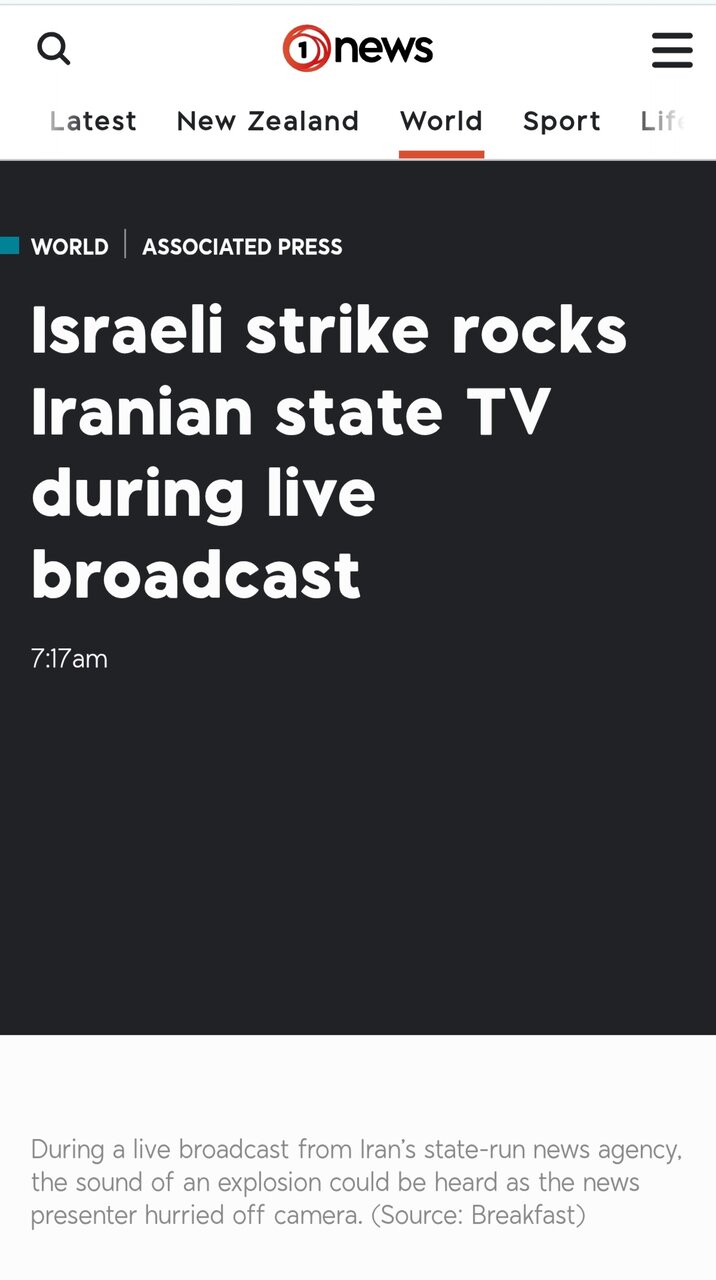 سحر امامی؛ نماد مقاومت رسانهای ایران