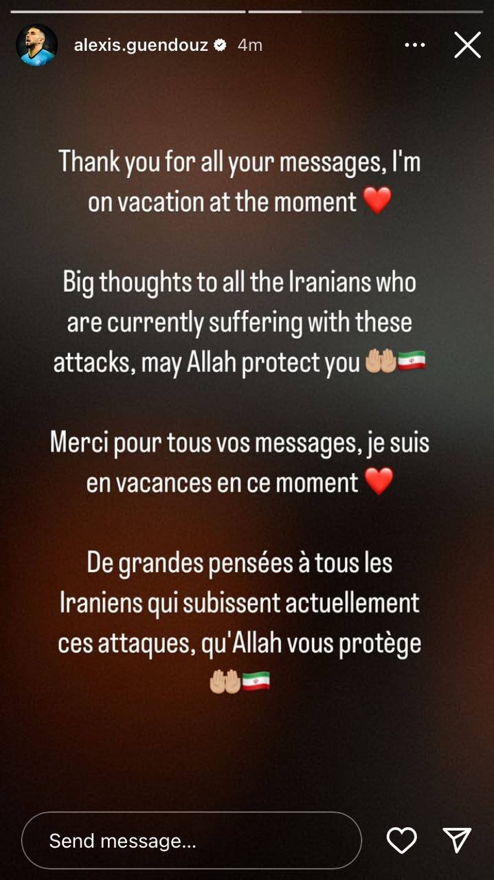 واکنش گندوز به حمله رژیم صهیونیستی علیه ایران + عکس