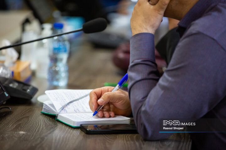 شورای سازمان پارک‌ها و فضای سبز شهرداری اصفهان