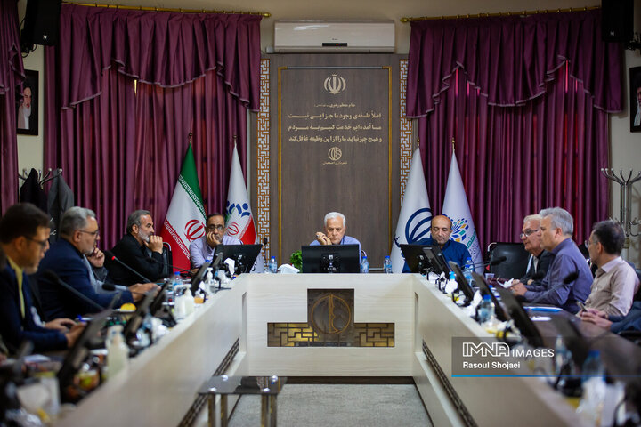 شورای سازمان پارک‌ها و فضای سبز شهرداری اصفهان