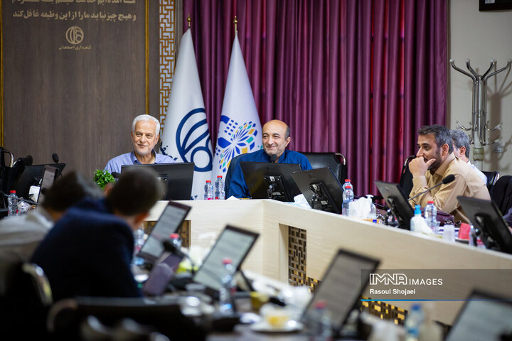 شورای سازمان پارک‌ها و فضای سبز شهرداری اصفهان