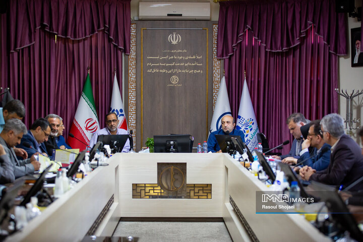 شورای سازمان مدیریت پسماند شهرداری اصفهان