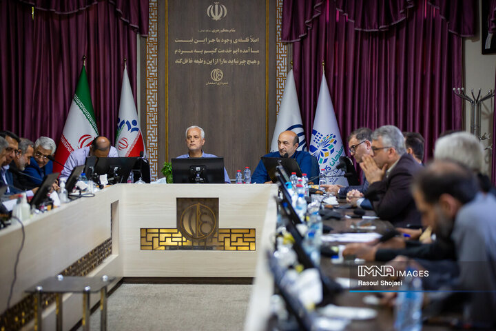 شورای سازمان مدیریت پسماند شهرداری اصفهان