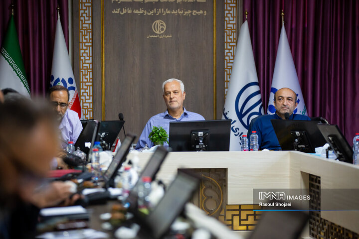 شورای سازمان مدیریت پسماند شهرداری اصفهان