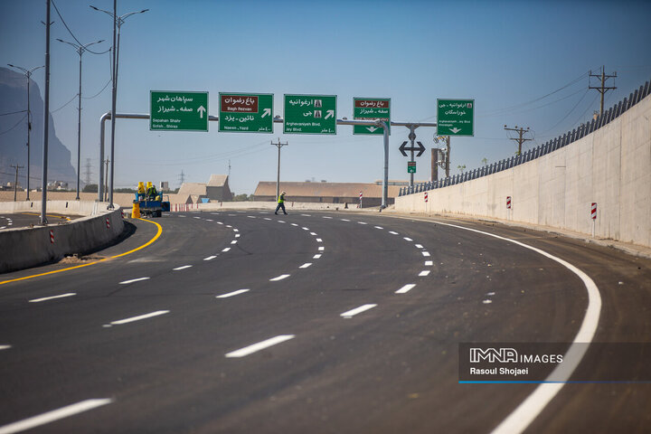 رینگ چهارم ترافیکی شهر اصفهان