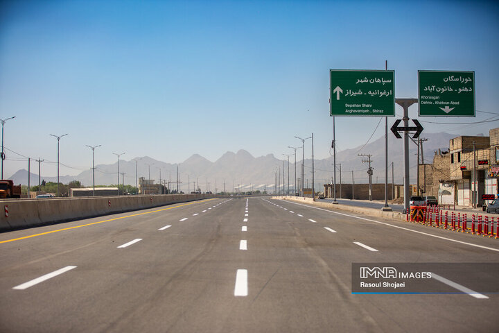 رینگ چهارم ترافیکی شهر اصفهان