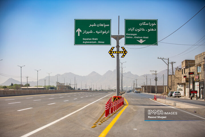 رینگ چهارم ترافیکی شهر اصفهان