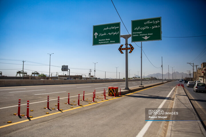 رینگ چهارم ترافیکی شهر اصفهان